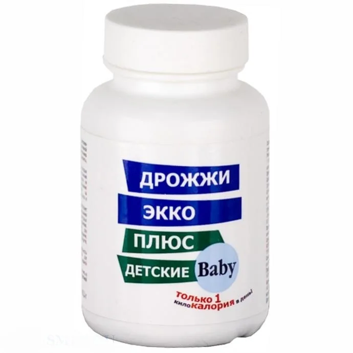 Дрожжи пивные для детей таблетки 0,5 гр 100 шт