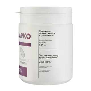 Пау Д Арко, экстракт коры муравьиного дерева, 120 капсул массой 750+-10 мг, Natural Health.