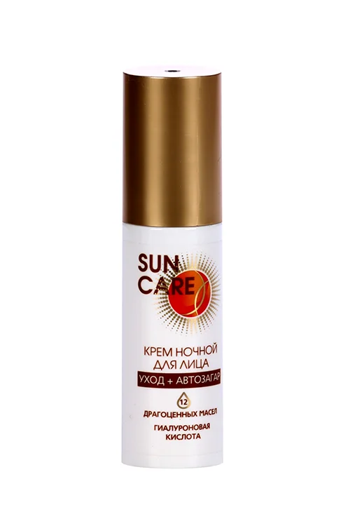 Крем Sun Care уход+ автозагар ночной для лица 50 мл