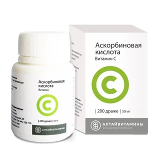 Аскорбиновая Кислота Драже 50 мг 200 шт
