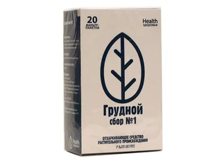 Грудной сбор ф п 1,5 гр 20 шт