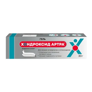 Хондроксид Артра Гель для наружного применения 5% 30 гр