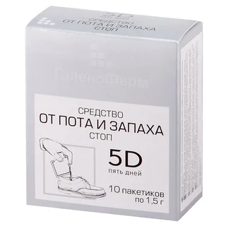 5 Дней Средство От Пота И Запаха Ног пакеты 1,5/2 гр 10 шт