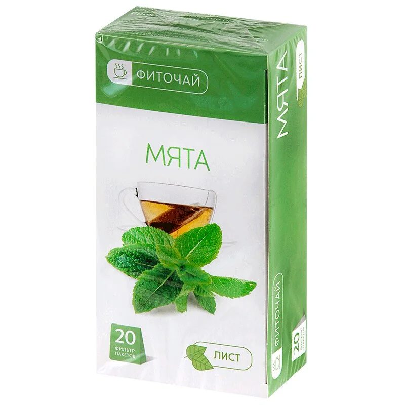 Pl Мята Листья Ф/П 1,5 гр 20 шт