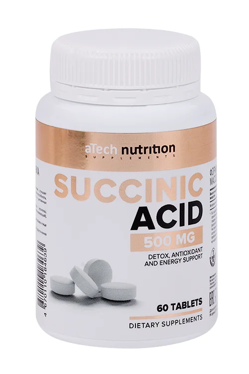 Янтарная кислота aTech Nutrition 500 мг 60 шт таблетки