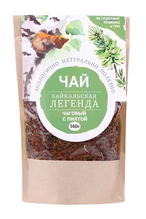 Чай чаговый с пихтой Байкальская легенда 140 гр