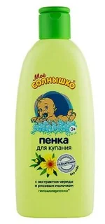 Мое Солнышко Пенка для Купания С Чередой (0+) 200 мл