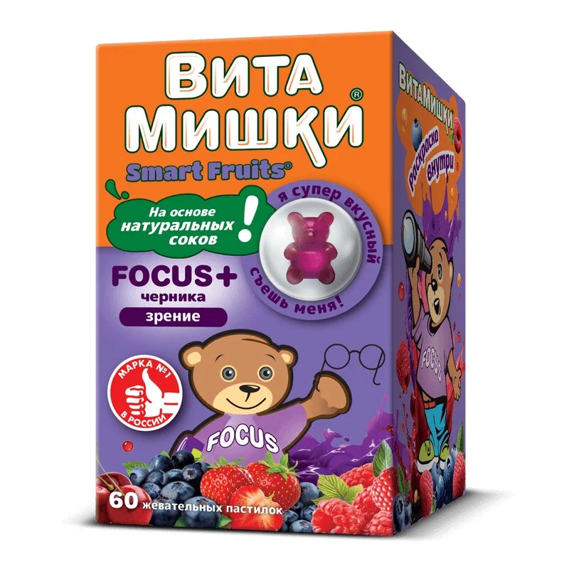 Витамишки Фокус+Черника Пастилки Жевательные 60 шт