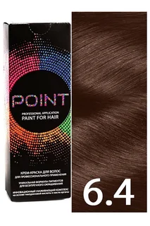 Крем-краска для волос Point. , тон №6.4, Русый медный 100 мл