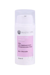 Крем Matsesta Exfoliant Cream для поверхностного очищения 30 мл