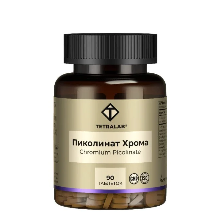 Тетралаб Пиколинат хрома таб. п/п/о 100 мг 90 шт