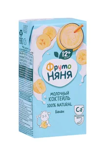 Коктейль Фрутоняня молочный банан 200 мл