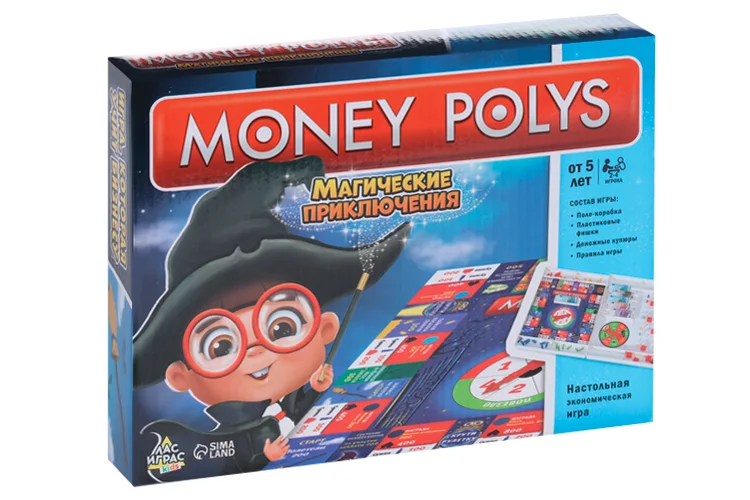 Настольная экономическая игра Лас Играс Kids Монополия «Магические приключения»