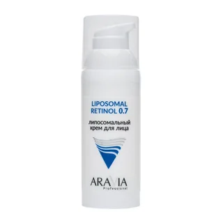 Крем Aravia Professional Липосомальный Retinol 0,7 для лица 50 мл