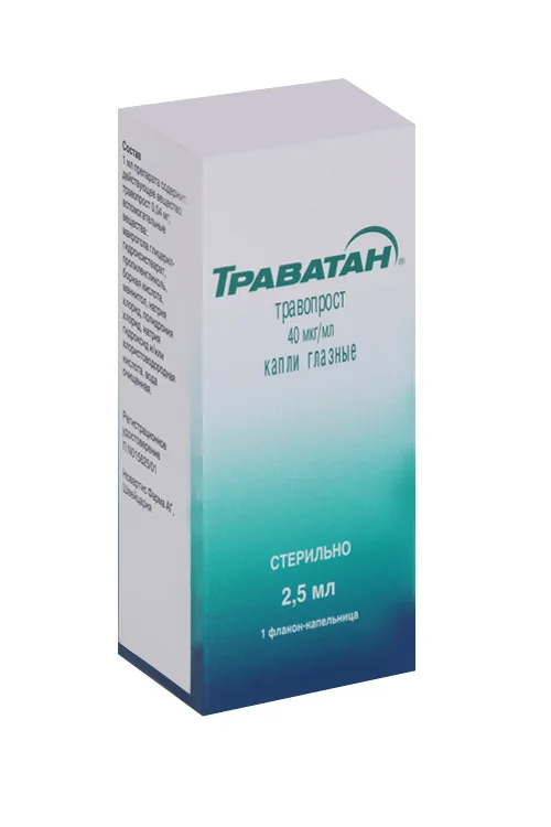Траватан капли 40 мкг / мл 2.5 мл