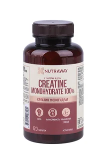 Креатин Моногидрат 100% Nutraway, 1 000 мг, 120 шт, таблетки