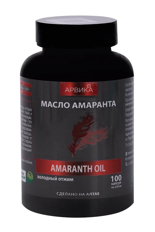 Масло Амаранта Арвика, 100 шт, капсулы (арт 5337)