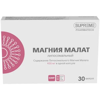 Магния малат липосомальный Supreme Pharmatech, 1 020 мг, 30 шт, капсулы