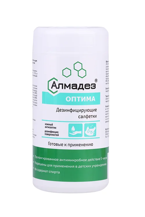 Салфетки Алмадез Оптима дезинфицирующие влажные 60 шт