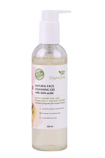 Гель для умывания OrganicZone натурал с АНА-кислот активн очищ для гладк кожи 250 мл