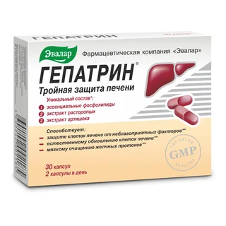 Гепатрин капсулы 30 шт