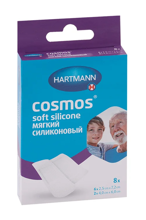Пластырь Cosmos Мягкий силиконовый на нетканой основе 2 размера 8 шт