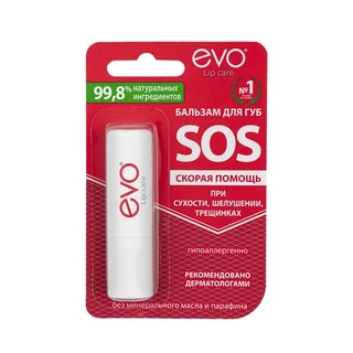 Бальзам EVO SOS для губ 2,8 гр