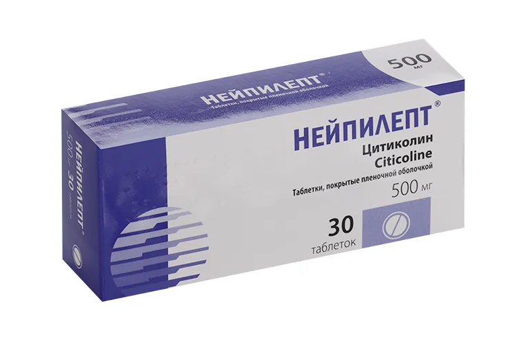 Нейпилепт таблетки 500 мг 30 шт