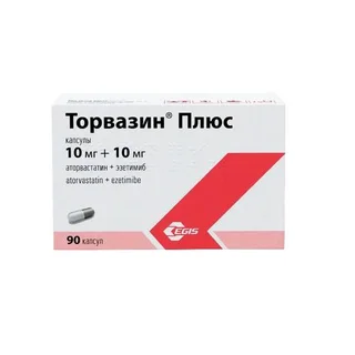 Торвазин Плюс 10 мг+10 мг 90 шт капсулы
