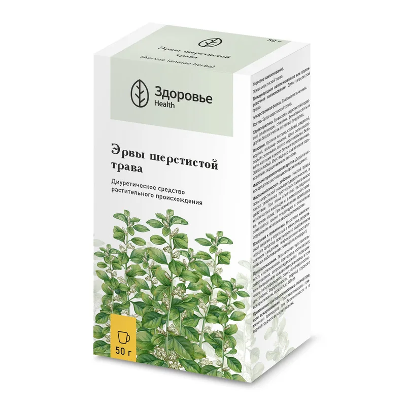 Эрвы шерстистой трава трава 50 г 1 шт