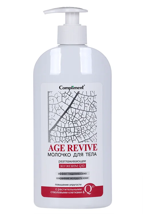 Молочко Compliment Age Revive для тела разглаживающие коэнзим Q10 400 мл