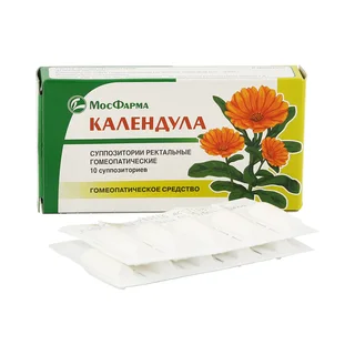 Календулы настойки свечи 10 шт