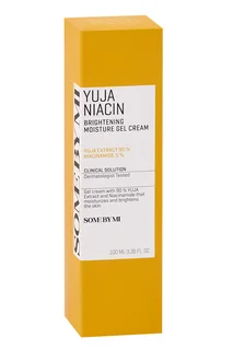 Гель-крем Some By Mi Yuja Niacin Brightening с экстр юдзу для лица, 100 мл
