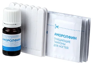 Аморолфин Лак Для Ногтей 5% флакон 2,5 мл
