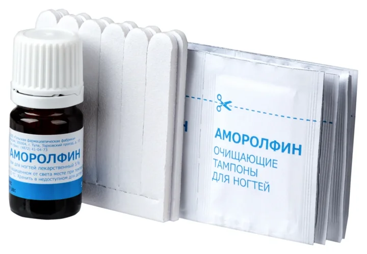 Аморолфин лак 5 %