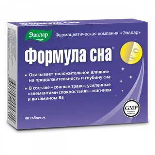 Формула Сна таблетки 500 мг 40 шт