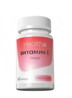 Витамин Е-плюс HealthIs 60 шт капсулы