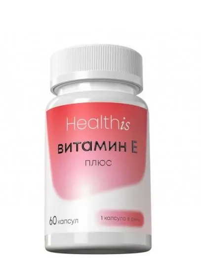 Витамин Е-плюс HealthIs 60 шт капсулы