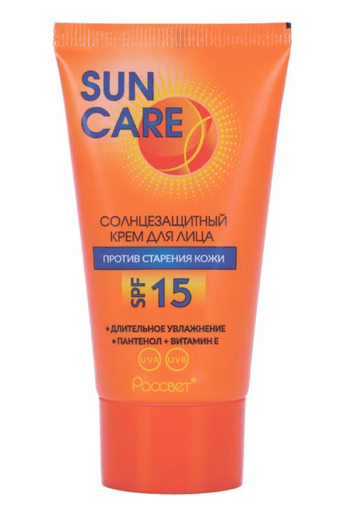 Крем Sun Care солнцезащитный SPF15 Против старения длит. увлаж./пантенол+витамин Е для лица 50 мл