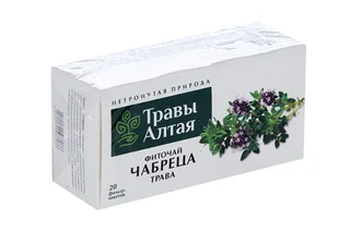 Чабреца трава серии Алтай 1,5 гр 20 шт