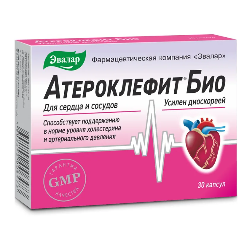 Атероклефит Био капсулы 250 мг 30 шт