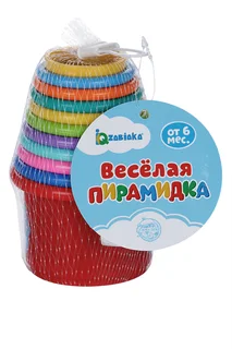 Развивающая игрушка «Пирамидка-стаканчики: Милота» 9 предметов