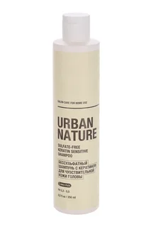 Шампунь Urban Nature Sensitive бессульф с кератином для чувств кожи головы 250 мл