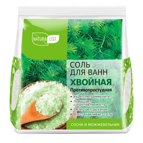 Соль для ванн Naturalist хвойная, 500 г