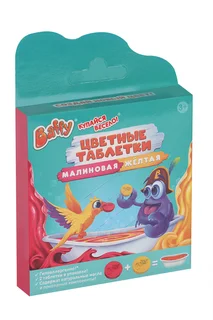 Средство Baffy для принятия ванн Цветные таблетки малиновая / желтая 2 шт