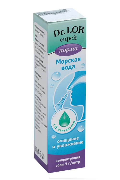 Спрей Др Лор для местного применения очищен / увлажнен с Д-пантенолом при насморке 50 мл