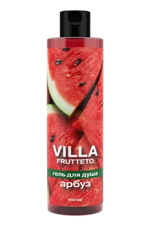Гель для душа Villa Frutteto Арбуз 500 мл