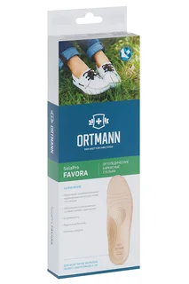 Стельки Ortmann SolaPro Favora ортопедические каркасные при плоскостопии бежевый р 38 пара
