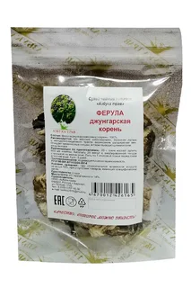 Напиток чайный Азбука трав Ферула джунгарская корень, 20 г