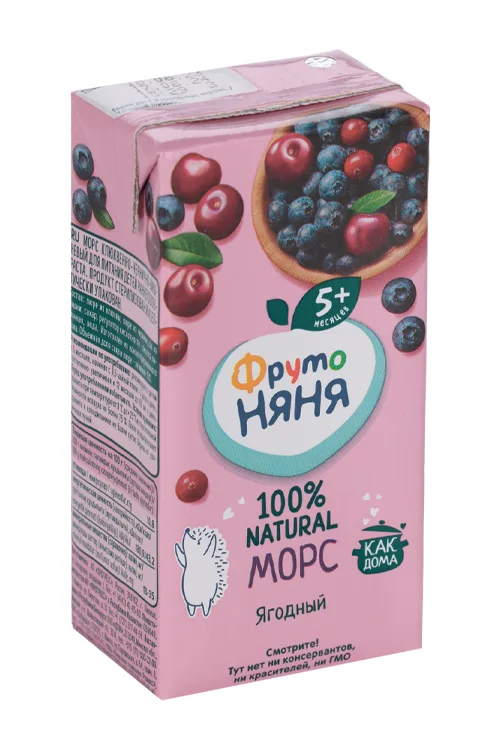 Морс Фрутоняня клюква / черника / вишня (с 5 мес) 0,2 л